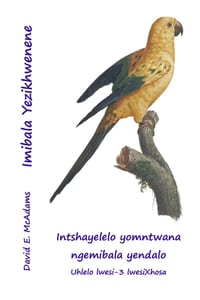 Imibala Yezikhwenene: Intshayelelo yomntwana ngemibala yendalo cover
