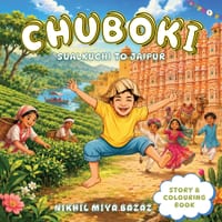 Chuboki cover
