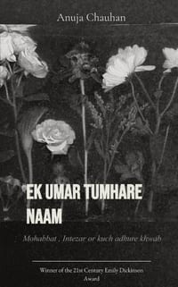 Ek umar tumhare naam Mohabbat, Intezar or kuch adhure khwab cover