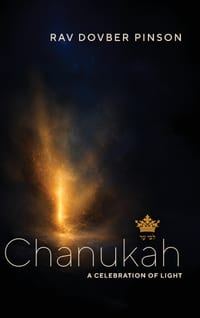 Chanukah: A Celebration of Light cover