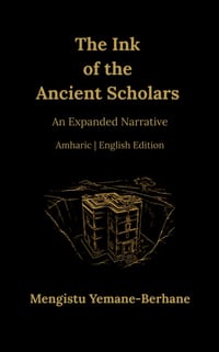 The Ink of the Ancient Scholars: An Expanded Narrative cover